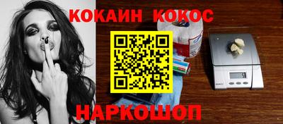 марихуана Бугуруслан