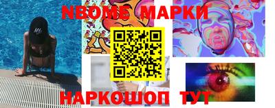прущий лед Будённовск