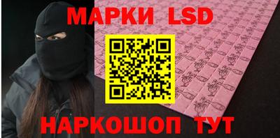 марихуана Бугуруслан