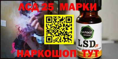 марихуана Бугуруслан