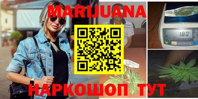 мдпв Бузулук