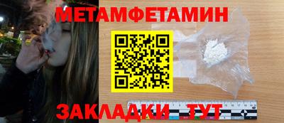 мдпв Бузулук