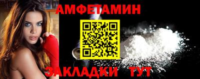 марихуана Бугуруслан