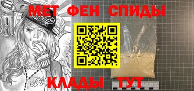 марихуана Бугуруслан