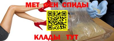 мдпв Бузулук