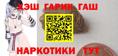 прущий лед Будённовск