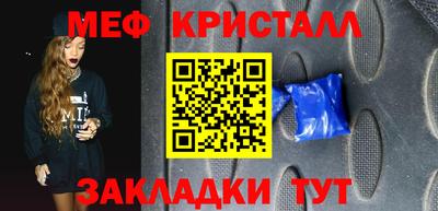 СК Каменск-Уральский