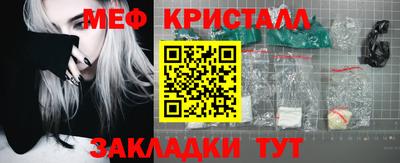 прущий лед Будённовск